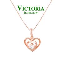 Gambar Liontin Berlian + Kalung VPD620192 Victoria Jewellery - WHITE GOLD dari Victoria Jewellery Online Kota Administrasi Jakarta Selatan 3 Tokopedia