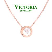 Gambar Liontin Berlian VPD604970 Victoria Jewellery dari Victoria Jewellery Online Kota Administrasi Jakarta Selatan 1 Tokopedia