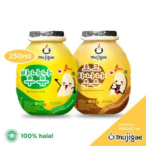PAKET ISI 2 Mujigae Banana Milk Ori + Banana Milk Chocolate 250 mL