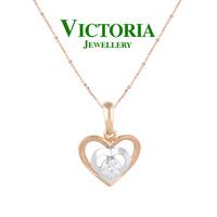 Gambar Liontin Berlian + Kalung VPD620192 Victoria Jewellery - WHITE GOLD dari Victoria Jewellery Online Kota Administrasi Jakarta Selatan 2 Tokopedia