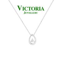Gambar Liontin Berlian VPD605052 Victoria Jewerelly dari Victoria Jewellery Online Kota Administrasi Jakarta Selatan 3 Tokopedia