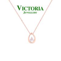Gambar Liontin Berlian VPD605052 Victoria Jewerelly dari Victoria Jewellery Online Kota Administrasi Jakarta Selatan 1 Tokopedia