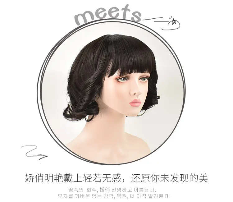 LOL-71 akasaka riko kyou kara ore wa rambut palsu cosplay 80's 1