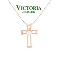 Gambar Liontin salib Berlian VPD584753 Victoria Jewellery dari Victoria Jewellery Online Kota Administrasi Jakarta Selatan 1 Tokopedia