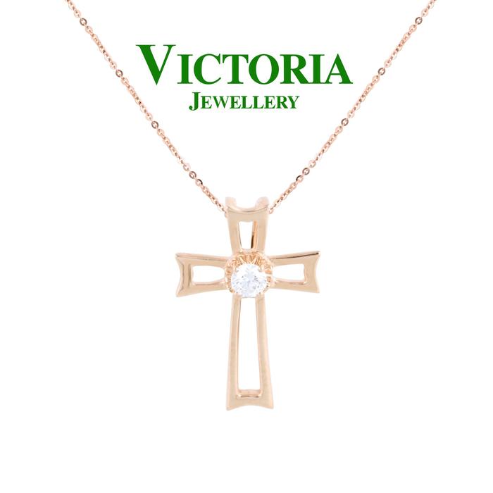 Gambar Liontin salib Berlian VPD584753 Victoria Jewellery dari Victoria Jewellery Online Kota Administrasi Jakarta Selatan Tokopedia