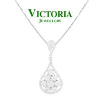 Gambar Liontin Berlian VPD497398 Victoria Jewellery dari Victoria Jewellery Online Kota Administrasi Jakarta Selatan 1 Tokopedia