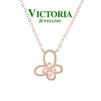 Gambar Liontin Kupu-Kupu Berlian VNK824118 Victoria Jewellery dari Victoria Jewellery Online Kota Administrasi Jakarta Selatan 1 Tokopedia