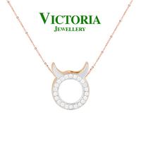 Gambar Liontin Berlian VPD601672 Victoria Jewellery dari Victoria Jewellery Online Kota Administrasi Jakarta Selatan 1 Tokopedia