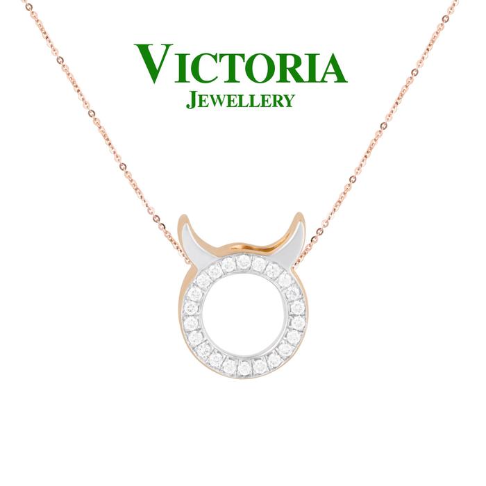 Gambar Liontin Berlian VPD601672 Victoria Jewellery dari Victoria Jewellery Online Kota Administrasi Jakarta Selatan Tokopedia