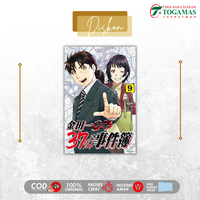 Gambar DETEKTIF KINDAICHI 37 01//02//03//04//05//06//07//08 dari Togamas Supratman Kota Bandung 2 Tokopedia