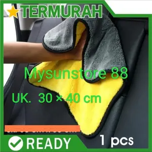 Kain Lap Microfiber Serbaguna 30X40 / Kain Lap Kuning 2 Sisi Halus Multifungsi Serbaguna Kain Lap Microfiber Serbaguna 30X40 / Kain Lap Kuning 2 Sisi Halus Multifungsi Serbaguna