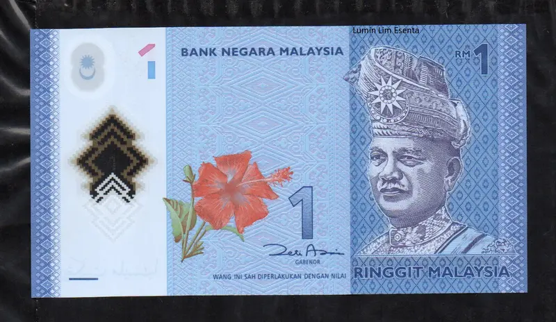 BL2582 Per 1 Lembar Malaysia 1 Ringgit Polymer UNC 1