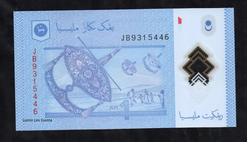 BL2582 Per 1 Lembar Malaysia 1 Ringgit Polymer UNC 2