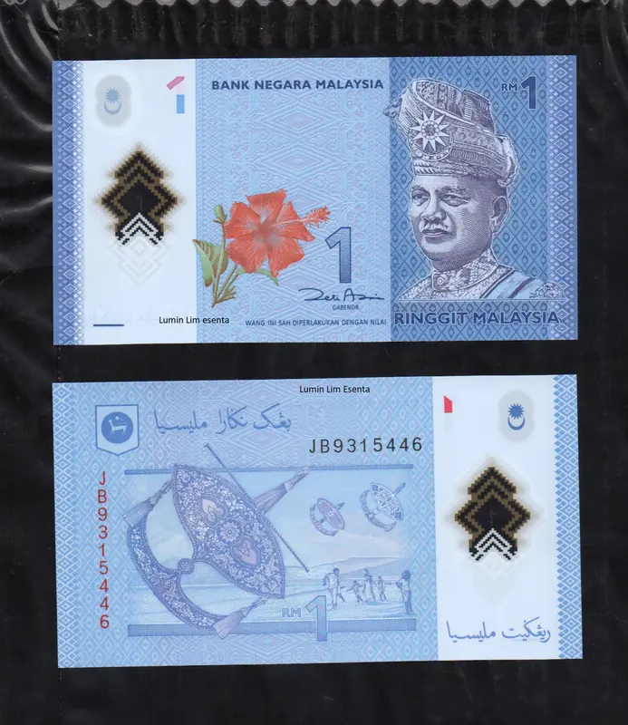 BL2582 Per 1 Lembar Malaysia 1 Ringgit Polymer UNC 0