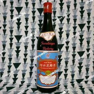 Arak Masak Shaoxing Huadiao Wine SU Brand 640ml