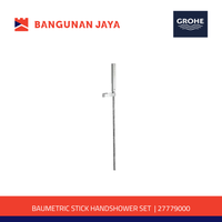 Gambar GROHE BauMetric Stick Handshower Set | 27779000 dari Bangunan Jaya Online Kota Administrasi Jakarta Utara 1 Tokopedia