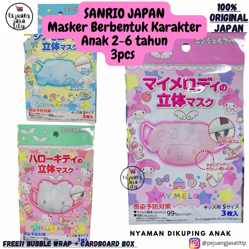 Masker Anak HELLO KITTY, MY MELODI & CINNAMOROLL SANRIO ORIGINAL JAPAN - CINNAMOROLL