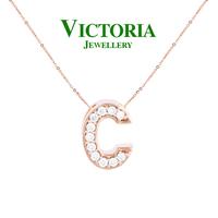 Gambar Liontin Berlian Inisial C / Liontin Berlian Huruf C Victoria Jewellery - White Gold dari Victoria Jewellery Online Kota Administrasi Jakarta Selatan 3 Tokopedia