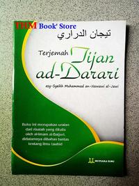Gambar Terjemah Tijan Ad-Darari dari AuliyaOri Shop Kota Bekasi 1 Tokopedia