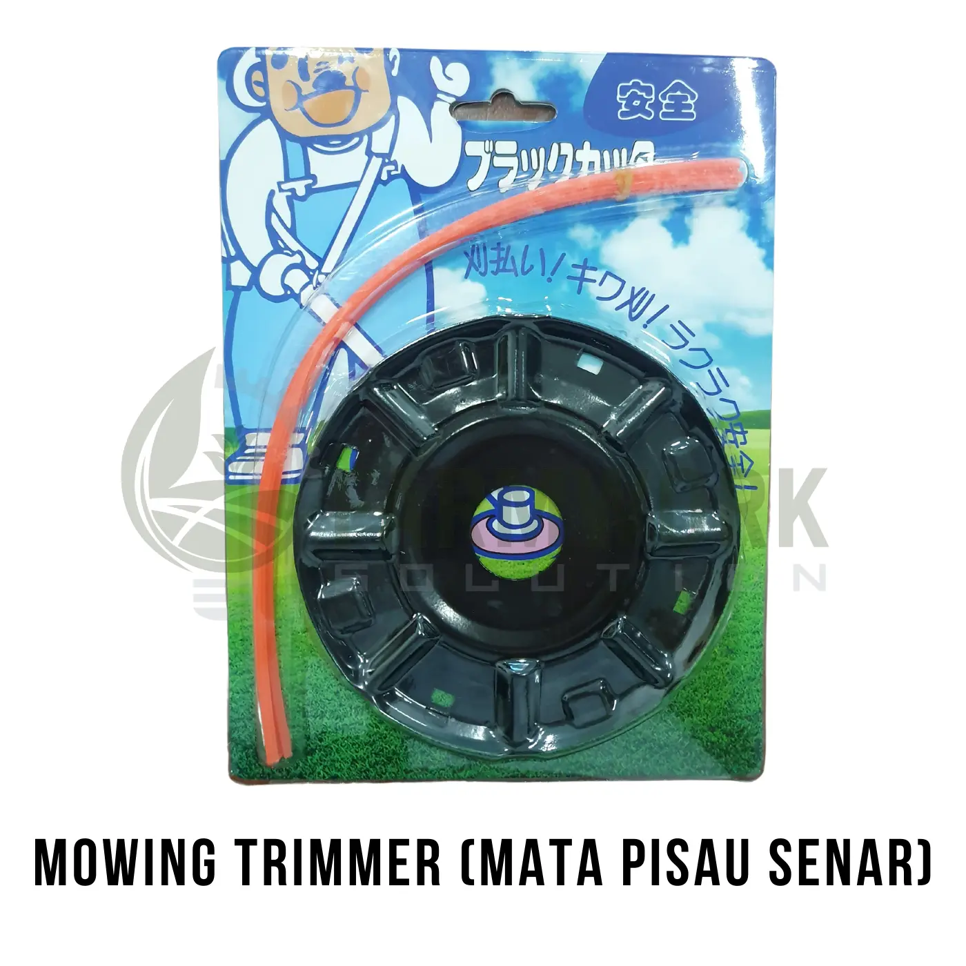 Mata Pisau Senar Mesin Potong Rumput / Mowing Trimmer Head Nylon