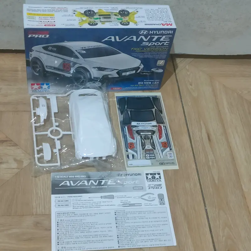 body hyundai avante special edition rare . 1