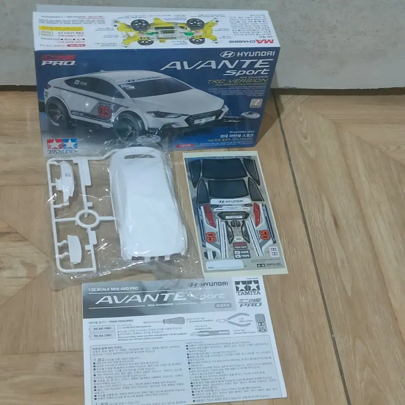 body hyundai avante special edition rare . 0