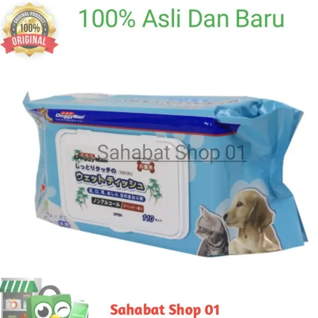 Doggyman Aroma Lavender 110 Pcs Tisu Basah Pembersih Hewan