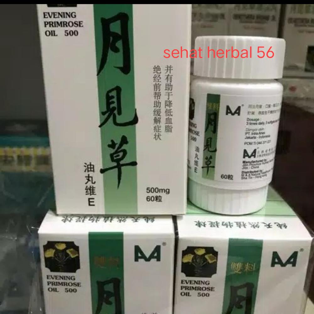 Evening Primrose Oil plus Yue Jian cao AA - Untuk kolesterol