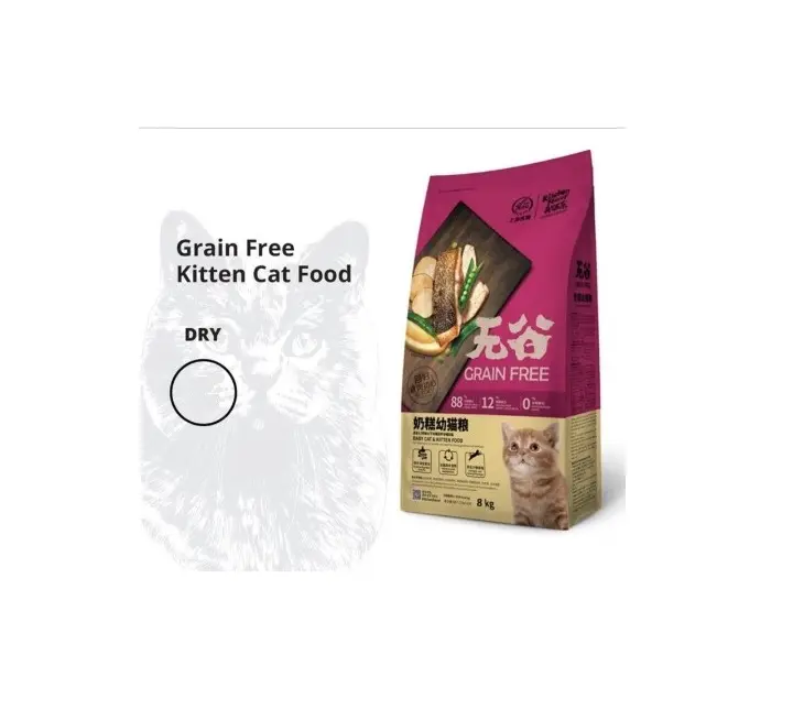 Kitchen Flavor Baby Cat & Kitten Dry Cat Food Freshpack KF Grain free 0