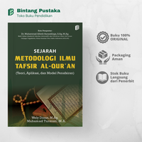 Gambar Sejarah Metodologi Ilmu Tafsir Al-Qur’an (Teori, Aplikasi, dan Model dari bintangsemestabook Kab. Sleman 2 Tokopedia