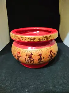 hiolo / hio lo / Tempat Hio - Tulisan - Merah - keramik - 5 inch (gl)