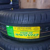 Gambar ban mobil dunlop 205 65 16 ec300 dari cv pitstop karawaci Kota Tangerang 5 Tokopedia