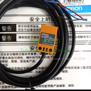 TL-Q5MC2 ( TLQ5MC2-Z ), PROXIMITY SENSOR, OMRON