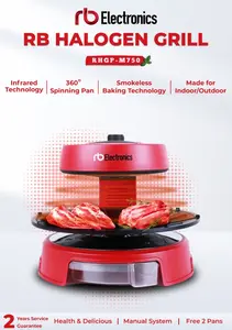 RB BBQ Halogen Grill RH-GP M750 Memanggang Tanpa Asap Spinning Pan