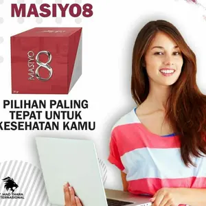 Masiyo 8 cream