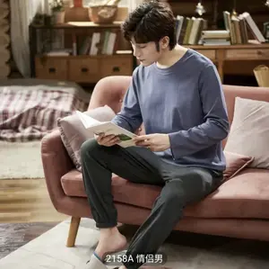 PIYAMA PRIA DEWASA KAOS IMPORT SET CELANA PANJANG SIZE M-2XL NEW POLOS