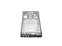 Gambar Baterai Hape Nokia BL-4CT BL4CT Original 100% Nokia 5310 6600F 7310S dari CNC phoneshop Kota Administrasi Jakarta Pusat 3 Tokopedia