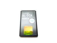 Gambar Baterai Hape Nokia BL-5CA BL5CA Original 100% Nokia 1112 1600 1208 dari CNC phoneshop Kota Administrasi Jakarta Pusat 1 Tokopedia