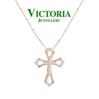 Gambar Liontin Salib Berlian VPD730310 Victoria Jewellery dari Victoria Jewellery Online Kota Administrasi Jakarta Selatan 1 Tokopedia