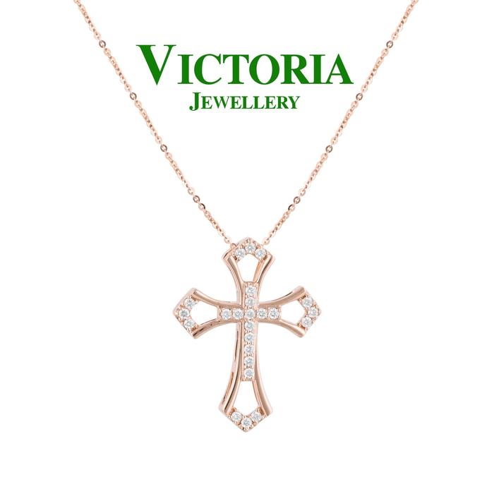 Gambar Liontin Salib Berlian VPD730310 Victoria Jewellery dari Victoria Jewellery Online Kota Administrasi Jakarta Selatan Tokopedia