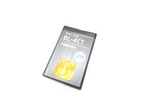 Gambar Baterai Hape Nokia BL-4CT BL4CT Original 100% Nokia 5310 6600F 7310S dari CNC phoneshop Kota Administrasi Jakarta Pusat 1 Tokopedia