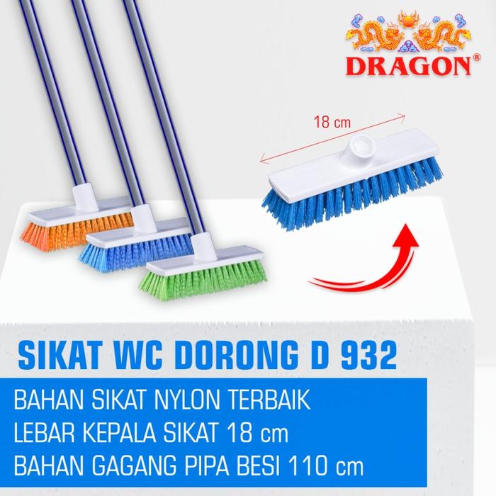 Gambar Sikat Dorong D932 - Sikat Pembersih Lantai Kamar Mandi Dengan Gagang dari Kadoperabot Kab. Tangerang Tokopedia
