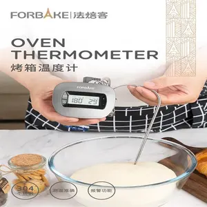Forbake FB54133 - Oven Thermometer / Pengukur Suhu Makanan
