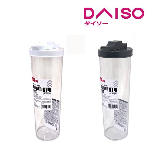 Gambar Daiso Cooler Pot 1L - Putih dari Daiso Japan Official Store Kota Administrasi Jakarta Selatan Tokopedia