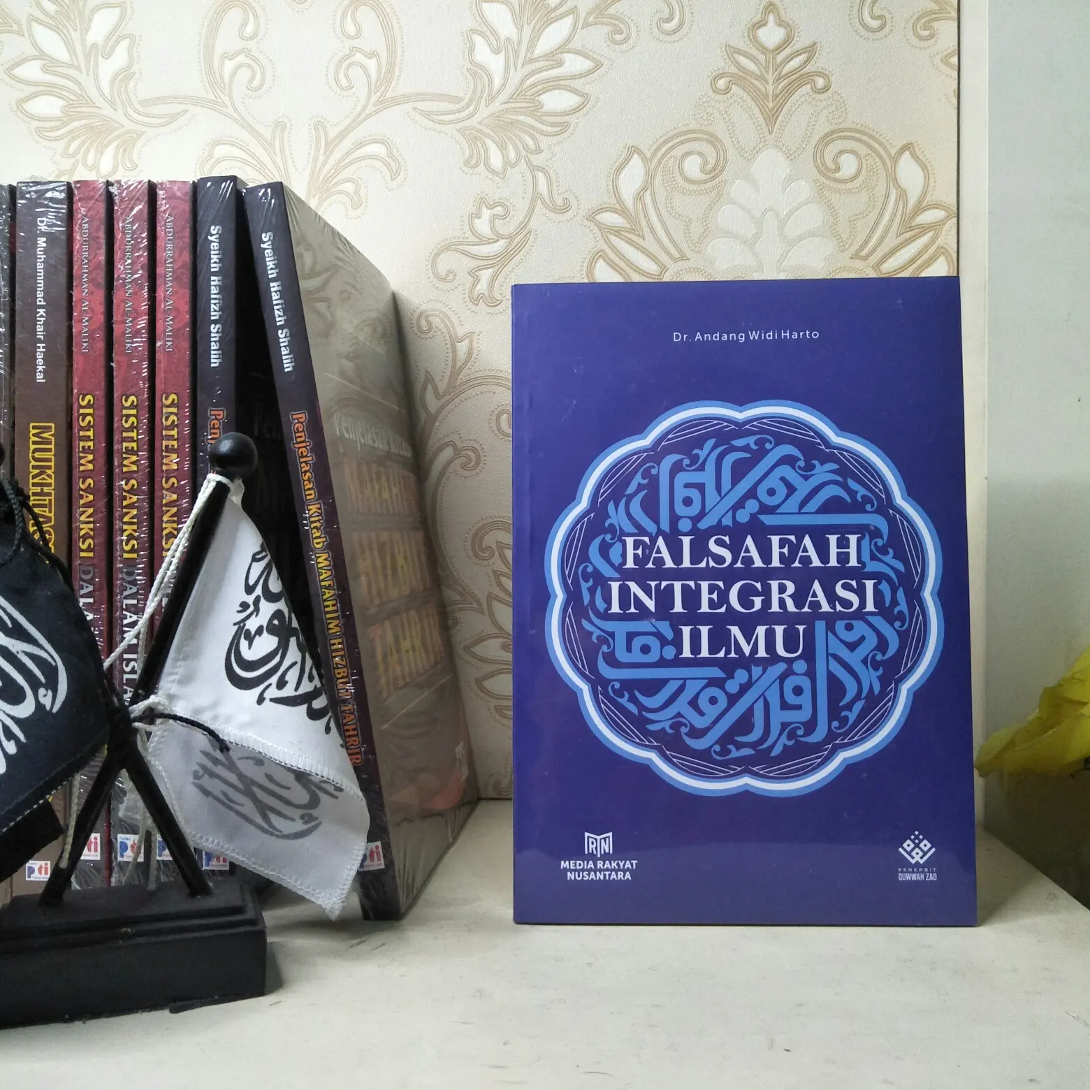 Falsafah Integrasi Ilmu