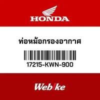 Gambar Air Cleaner Duct 17215-KWN-900 PCX125 Honda Thailand dari Webike Indonesia Kota Administrasi Jakarta Selatan 1 Tokopedia