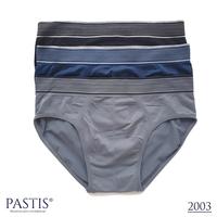 Gambar Okechuku CELANA DALAM Pria Premium Quality Men's Underwear Kolor Pria - M dari Okechuku Kota Administrasi Jakarta Barat 5 Tokopedia