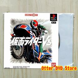 Sony PlayStation 1/PS1 - Kamen Rider The Bike Race