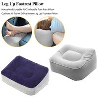 Gambar Bantal Angin Kaki Portabel Inflatable Relaxing Feet Tool dari Kamimura_NEW Kab. Sidoarjo 5 Tokopedia