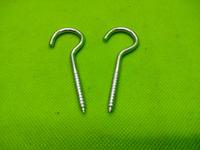 Gambar 10PCS SKRUP SEKRUP GANTUNG SKRUP TANDA TANYA ? KAIT BESI SCREW HOOK dari Planet Tools 88 Kota Administrasi Jakarta Utara 5 Tokopedia